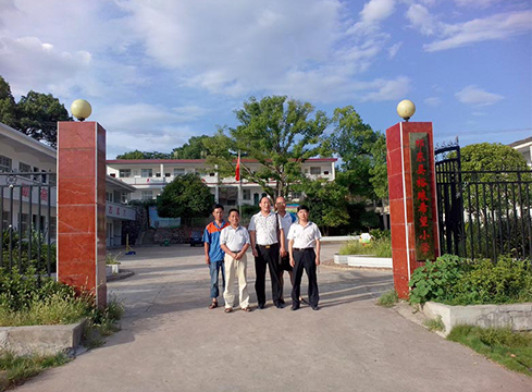 赠：祁东县裕琅希望小学